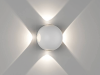 DesignLed Светильник настенный GW SFERA-DBL белый, 4000K, GW-A161-4-4-WH-NW