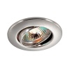 369694 NT Светильник GX5.3 50Вт 12В IP20 SPOT