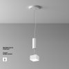 Накладной светильник Maytoni C032CL-12W4K-SQ-W