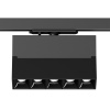 Светильник на шине Denkirs DK6446-BK