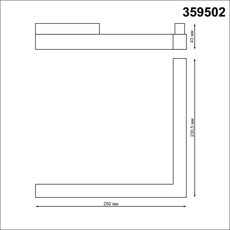 359502 SHINO NT24 137 черный Трековый низковольт. св-к диммир. со сменой цв.температуры, пульт ДУ/Tuya Smart Life IP20 LED 24W 48V 3000-6500K FLUM