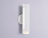 Ambrella Light TN71331