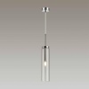 Подвесной светильник Odeon Light 4695/1