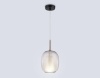 Подвесной светильник Ambrella Light LH11125