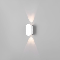 Бра Elektrostandard Mini Light белый (35153/D)