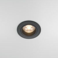 Встраиваемый светильник Technical DL125-L12-3K-B