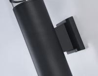 Бра Ambrella Light ST3821