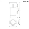 370780 PORT NT21 250 золото Светильник трековый однофазный трехжильный IP20 GU10 9W 235V ELINA