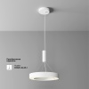 Потолочный светильник Technical C093CL-36W3K-W