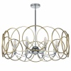 Люстра на штанге Lightstar 713083