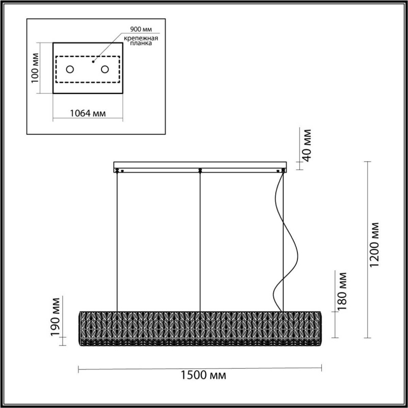 Подвесная люстра Odeon Light 4927/60L