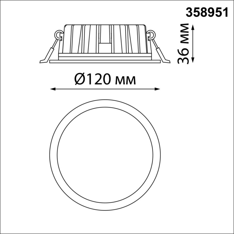 358951 NT Светильник 15Вт 3000/4000/6000К 220В IP20 SPOT