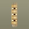 Бра Odeon Light 4854/4W