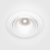 Встраиваемый светильник Technical DL031-L12W4K-W