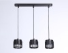 Подвесной светильник Ambrella Light TN71175