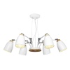 Подвесная люстра LOFT IT LOFT4402/6WH