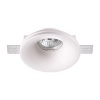370484 NT Светильник GU10 50Вт 220В IP20 SPOT