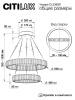 Подвесная люстра Citilux CL338261