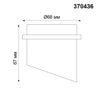 370436 NT Светильник GU10 50Вт 220В IP20 SPOT