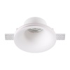 370486 NT Светильник GU10 50Вт 220В IP20 SPOT