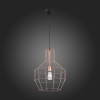 Подвесной светильник ST-Luce SL192.303.01