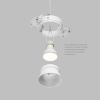 Встраиваемый светильник Denkirs DK2145-WH