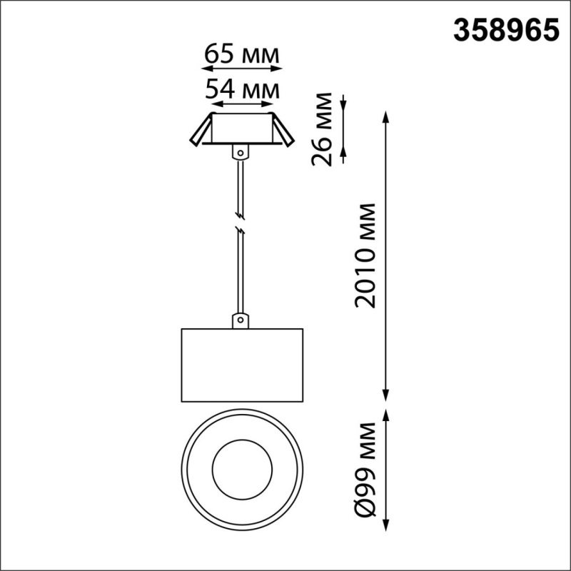 358965 NT Светильник 12+3Вт 3000/4000/6000К 110-265В IP20 SPOT