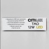 Накладной светильник Citilux CL712122N