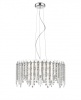 Подвесная люстра Simple Story 5931-6PL3LED
