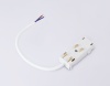 Подвод питания Ambrella Light GL1101