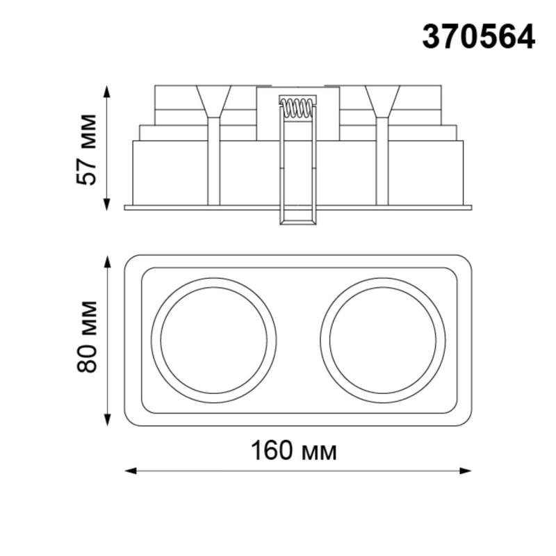 370564 NT Светильник GU10 2*50Вт 220-240В IP20 SPOT