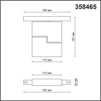 358465 SHINO NT20 156 черн Трековый светильник для низков. шинопровода IP20 LED 4000К 10W 48V FLUM
