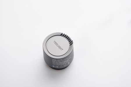 Встраиваемый светильник Yeelight Pro U spotlight, мощность 12 Вт, угол рассеивания 36°
