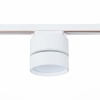Светильник на шине ST-Luce ST651.536.14