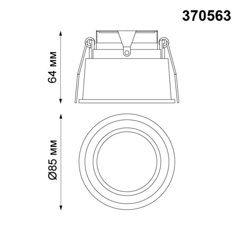 370563 NT Светильник GU10 50Вт 220-240В IP20 SPOT