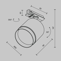 Трековый светильник Technical TR088-1-GX53-MG