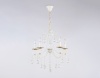 Подвесная люстра Ambrella Light TR4916