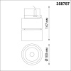 358787 PORT NT21 271 черный Трехфазный трековый светодиодный светильник IP20 LED 25W 4000K 2200Лм 100-265V GRODA