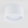Накладной светильник Elektrostandard Banti 13W 3000K белый (25123/LED)