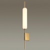 4794/12WL PENDANT ODL21 403 бронзовый/белый Бра LED 12W REEDS