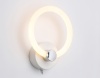 Бра Ambrella Light FA3849