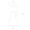 Светильник на шине ARTE Lamp A5108PL-1WH