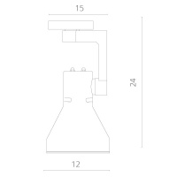 Светильник на шине ARTE Lamp A5108PL-1WH