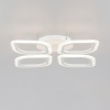 Накладная люстра Citilux CL236040R