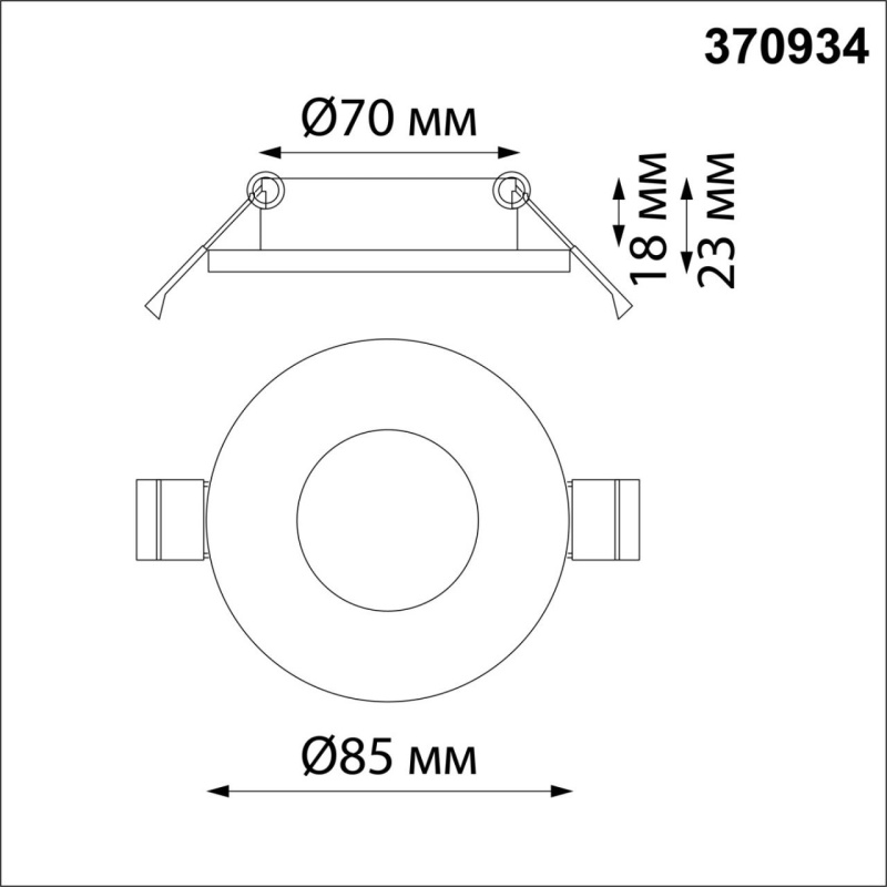 370934 NT Светильник GU10 50Вт 220В IP44 SPOT