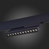 Светильник на шине ST-Luce ST805.446.12