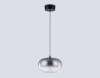 Подвесной светильник Ambrella Light LH11082