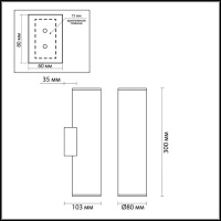 3833/2WB HIGHTECH ODL20 445 золотистый/металл Настенный светильник E27, LED max 7W 220V DARIO