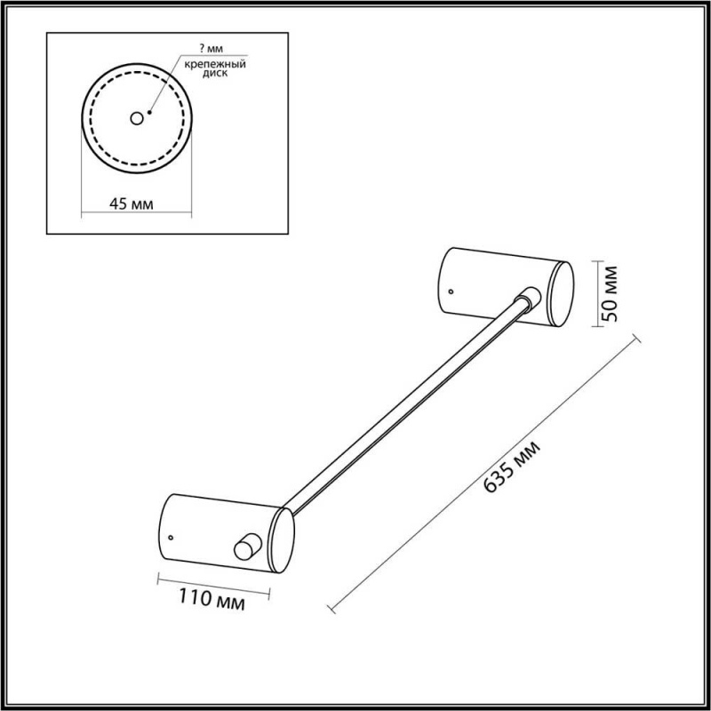 Бра Odeon Light 4396/6WL