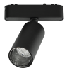 CLARUS Магнитный ультратонкий трековый светильник SPOT черный, 12W, 4000K, 40 шт